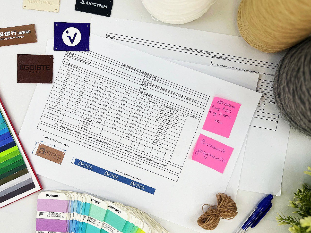 Больше кейсов